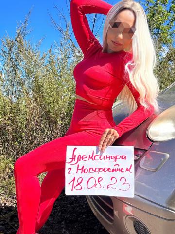 Алина 💕❤️ Сегежа