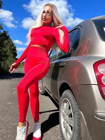 Алина 💕❤️ фото 3