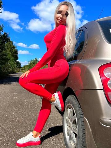 Алина 💕❤️ фото 5