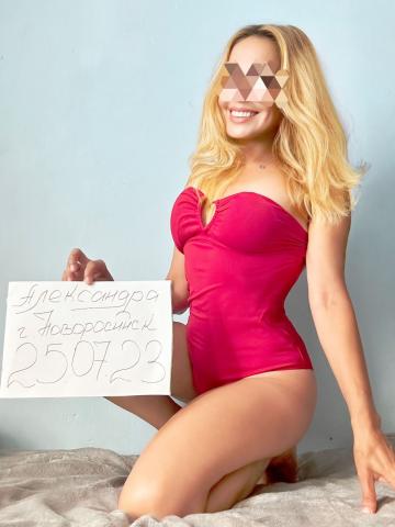 Алина 💕❤️ фото 8