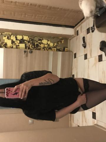 Елизавета Колдунья фото 4